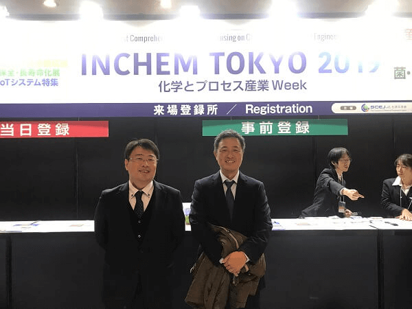 INCHEM TOKYO2019、化学工学会分科会、ニューフロンティア講演会で講演