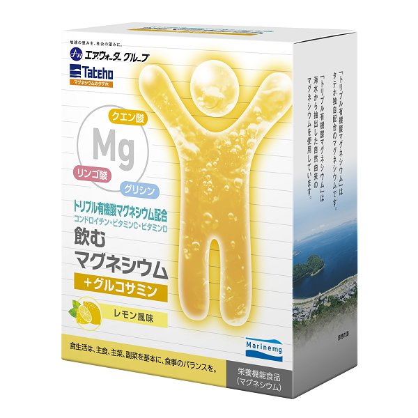 マリンマグ<sup>®️</sup> 飲むマグネシウム+グルコサミン
